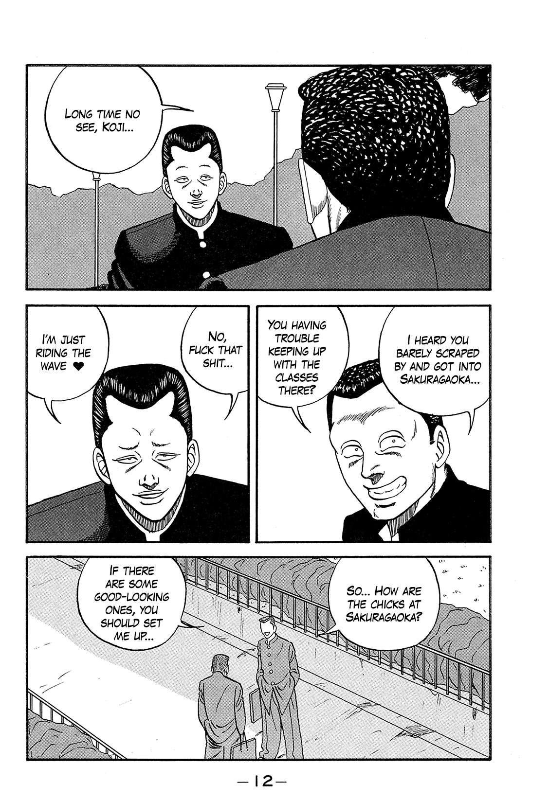 Be-Bop High School chapter 167 page 12