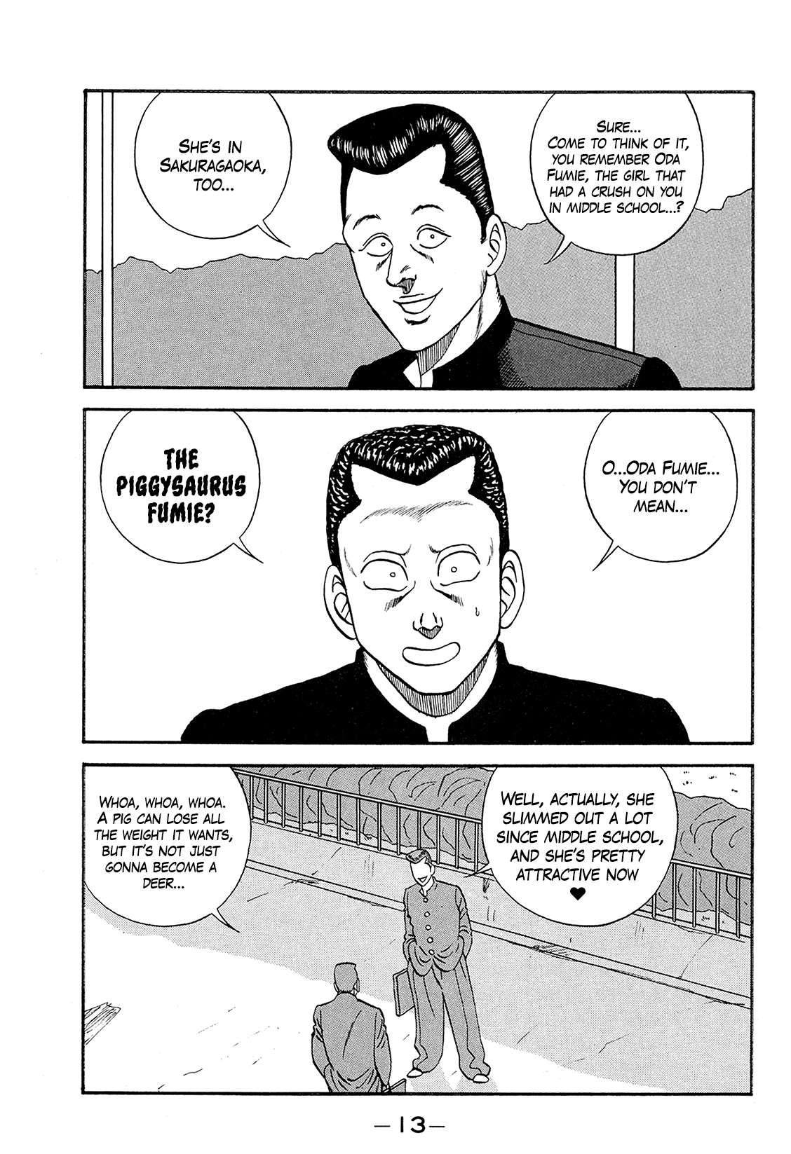 Be-Bop High School chapter 167 page 13