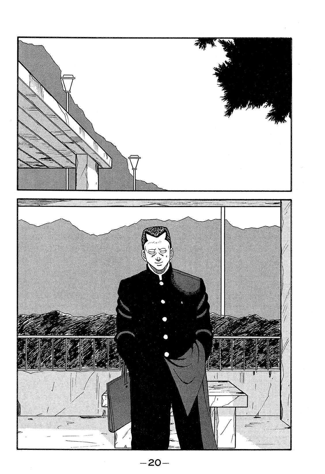 Be-Bop High School chapter 167 page 20