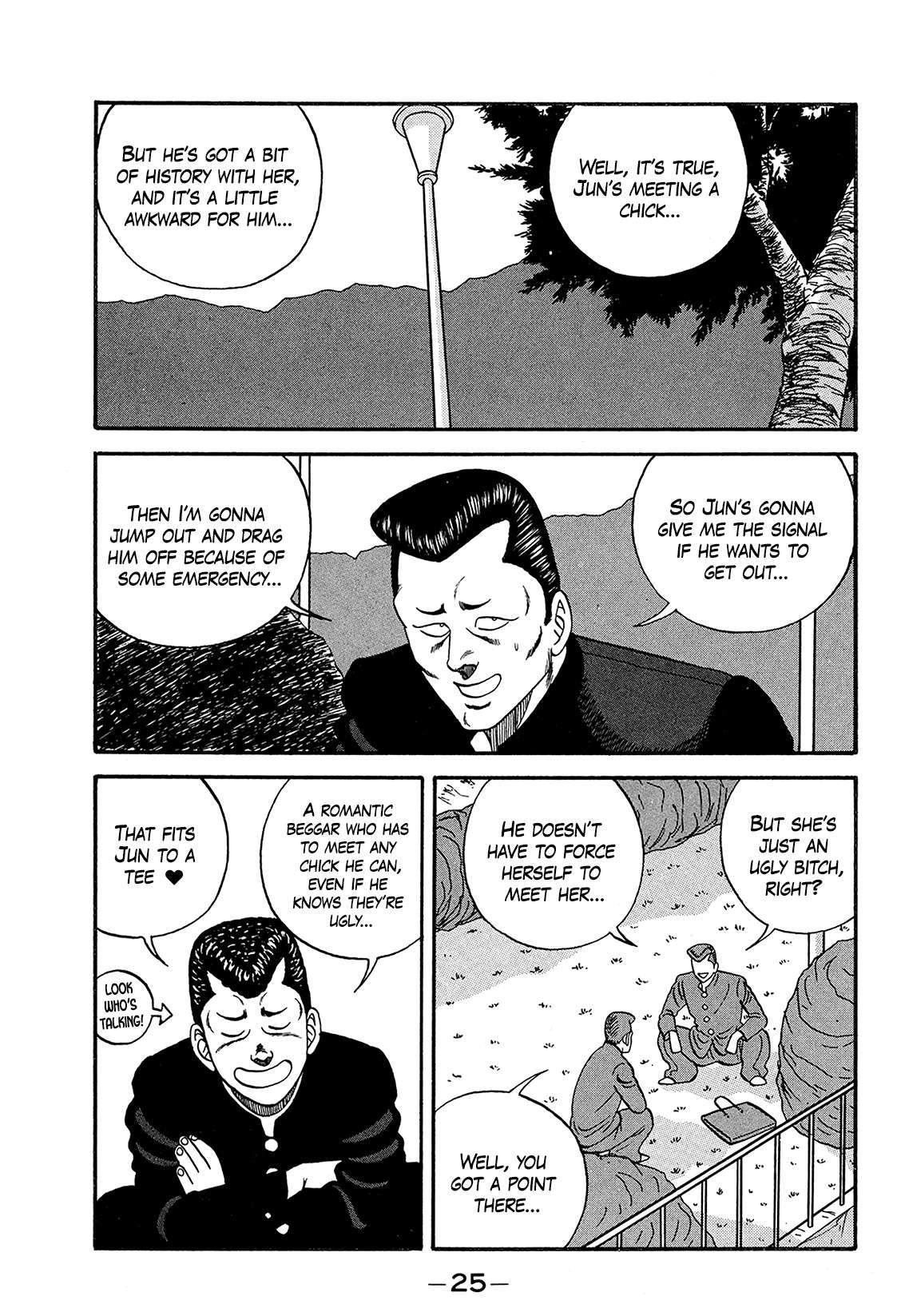 Be-Bop High School chapter 167 page 25