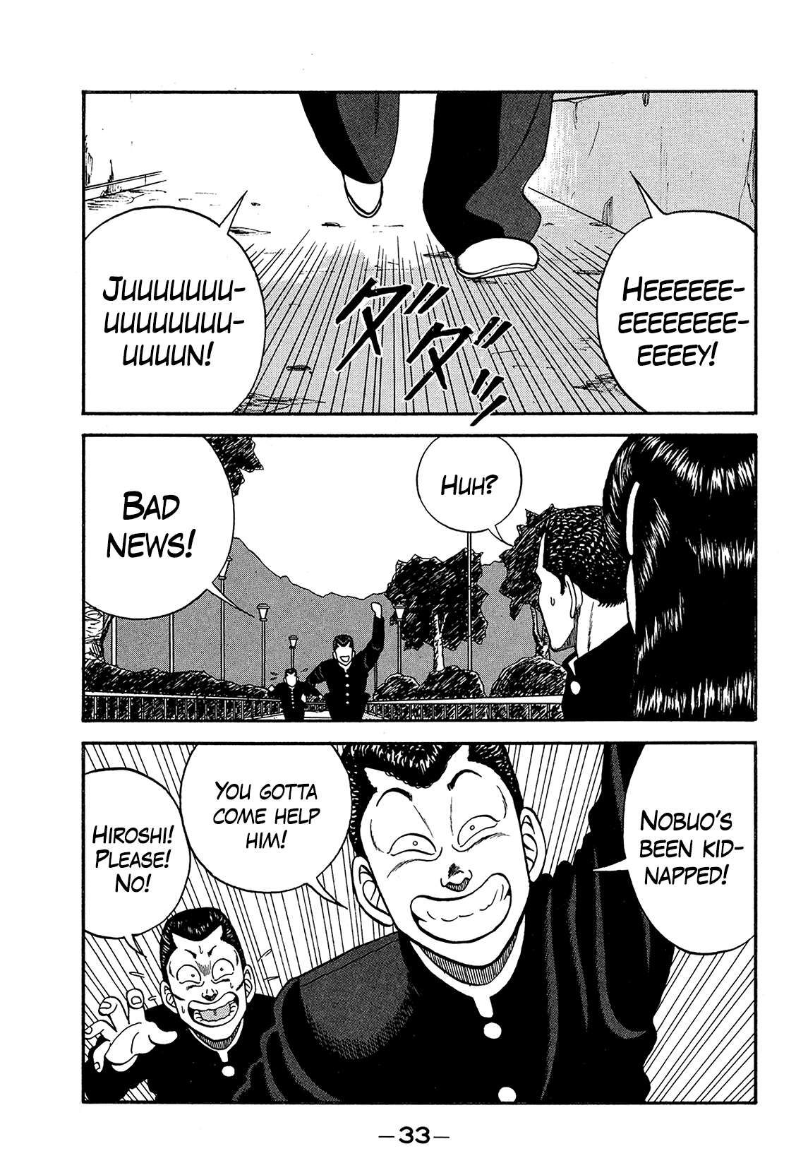 Be-Bop High School chapter 167 page 33