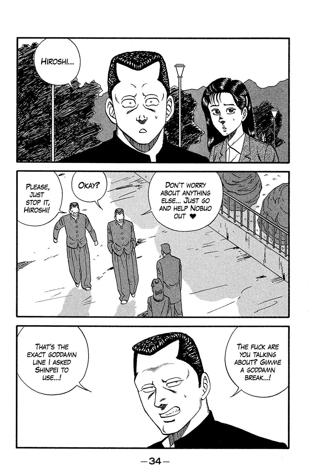 Be-Bop High School chapter 167 page 34