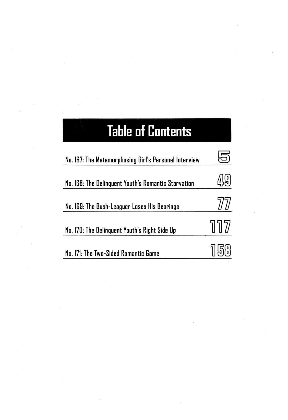 Be-Bop High School chapter 167 page 4