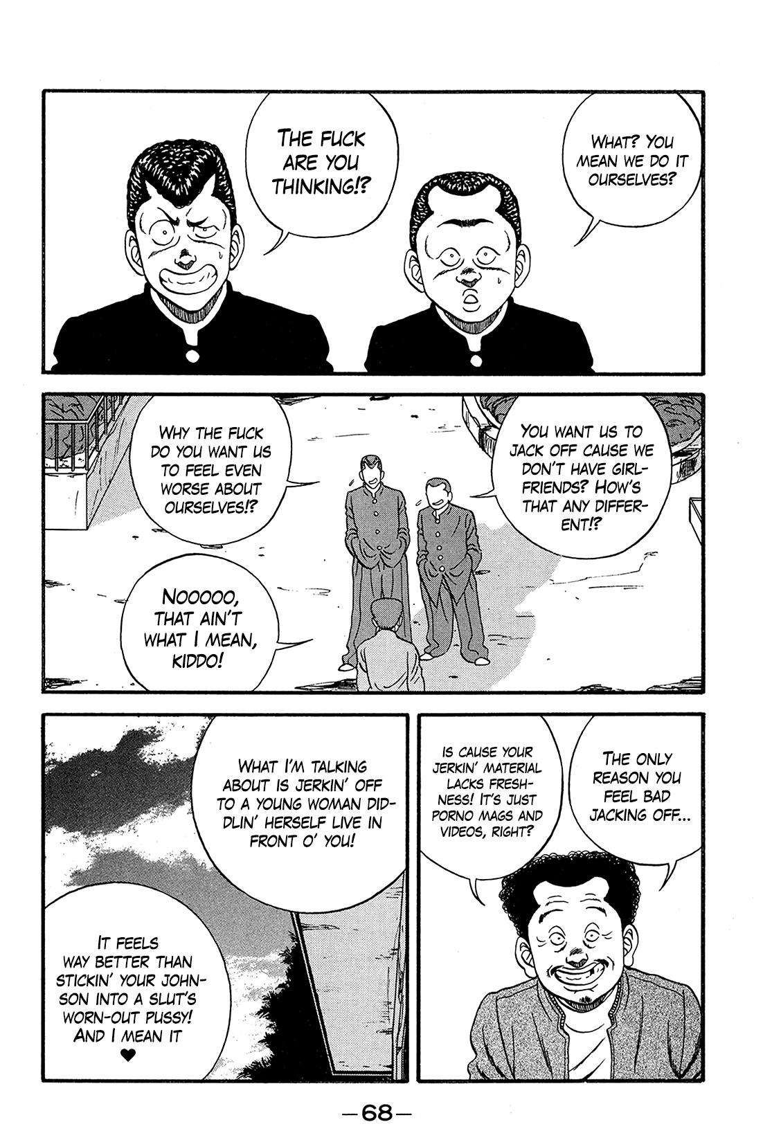 Be-Bop High School chapter 168 page 20