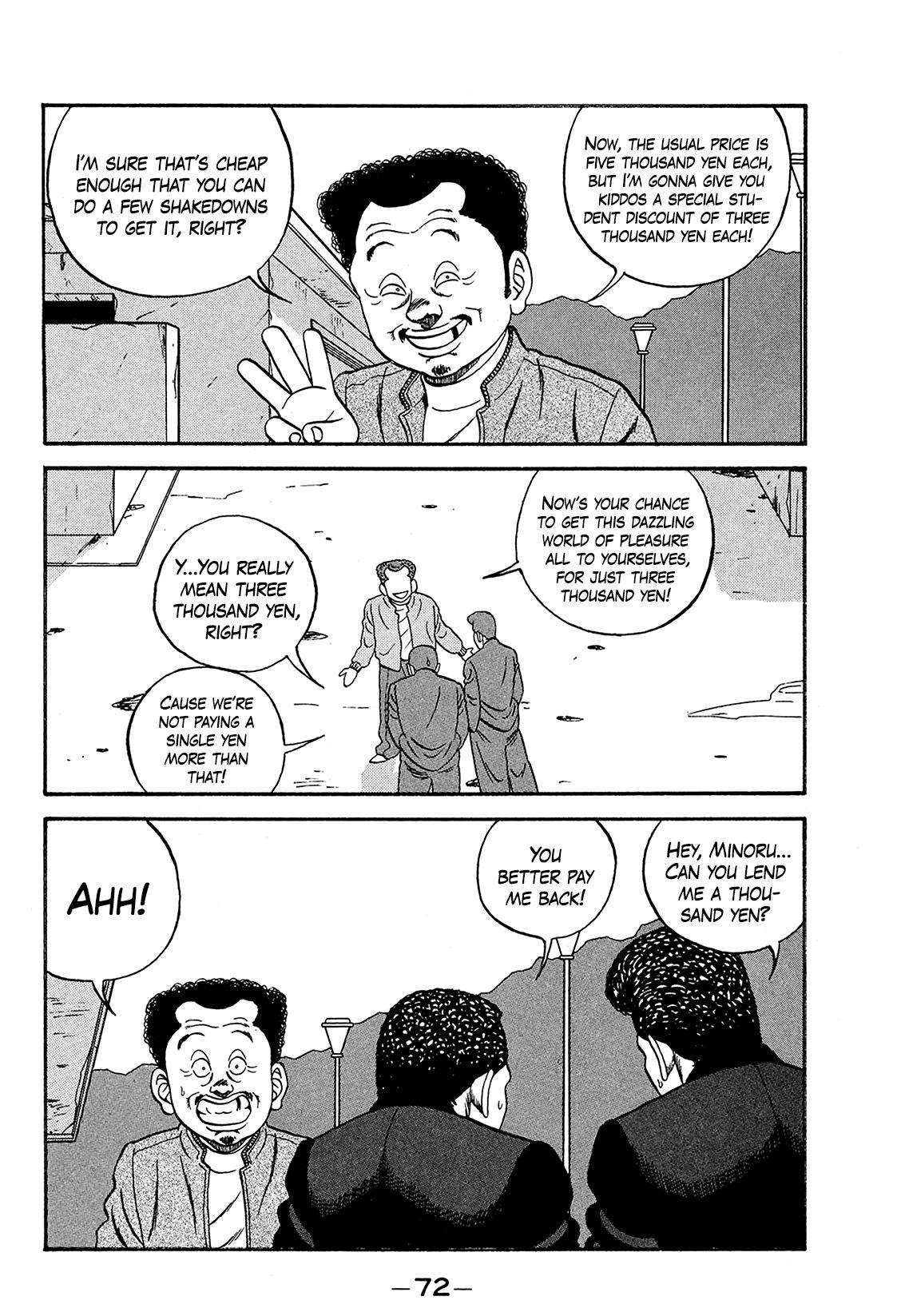 Be-Bop High School chapter 168 page 24