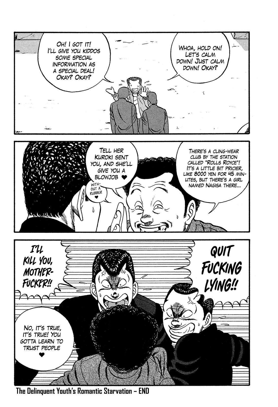 Be-Bop High School chapter 168 page 28