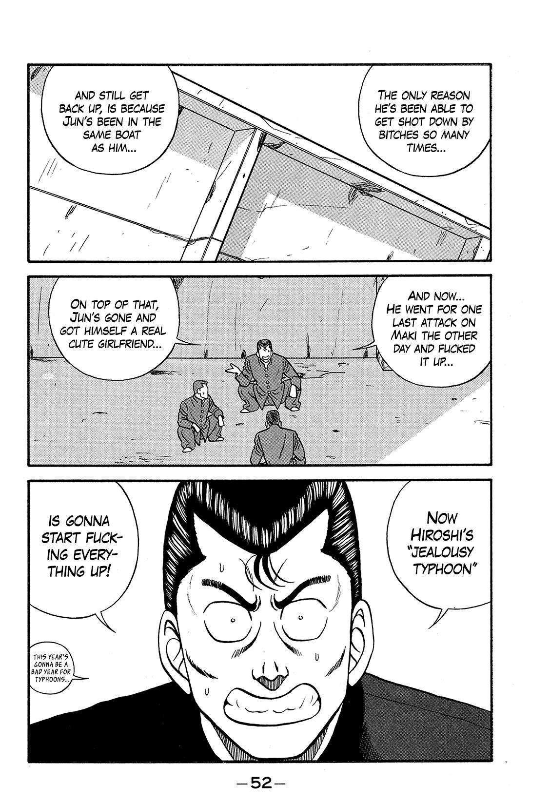 Be-Bop High School chapter 168 page 4