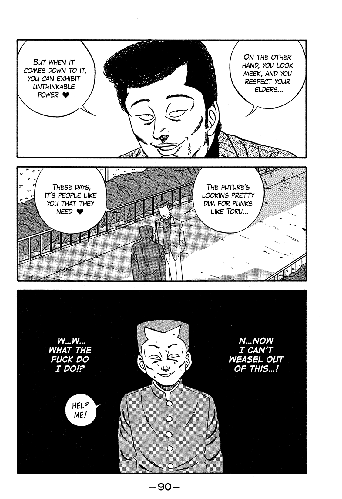 Be-Bop High School chapter 169 page 14