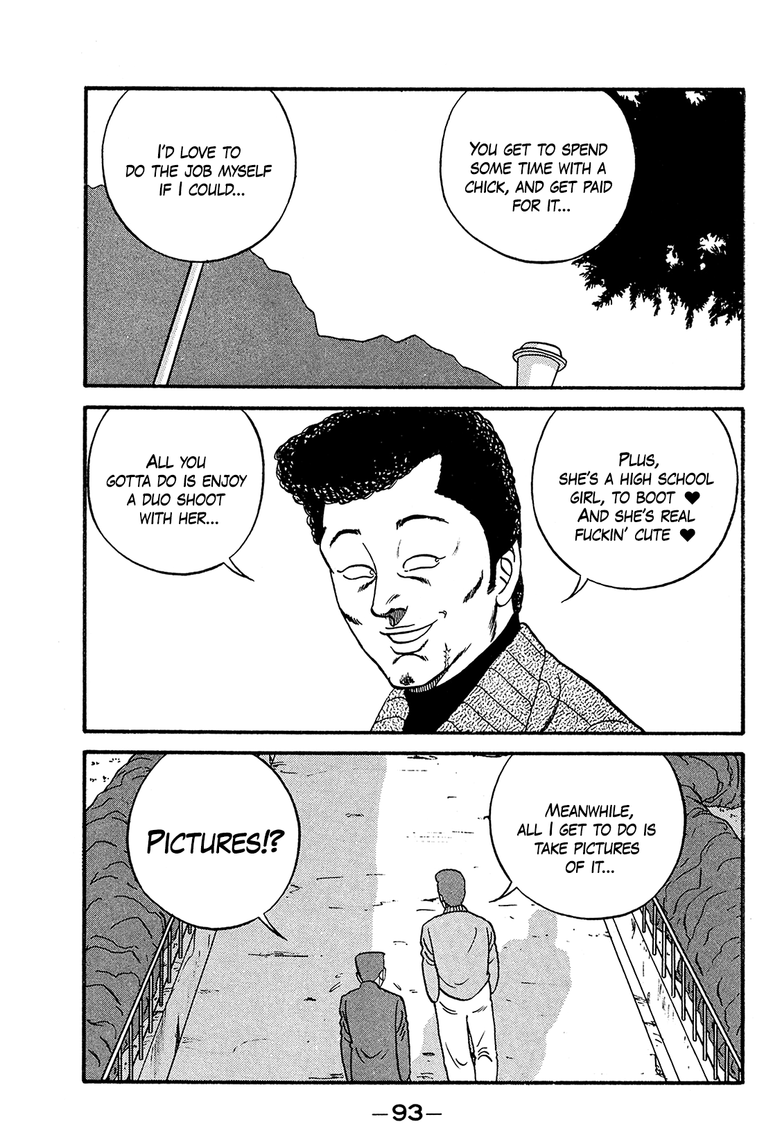 Be-Bop High School chapter 169 page 17