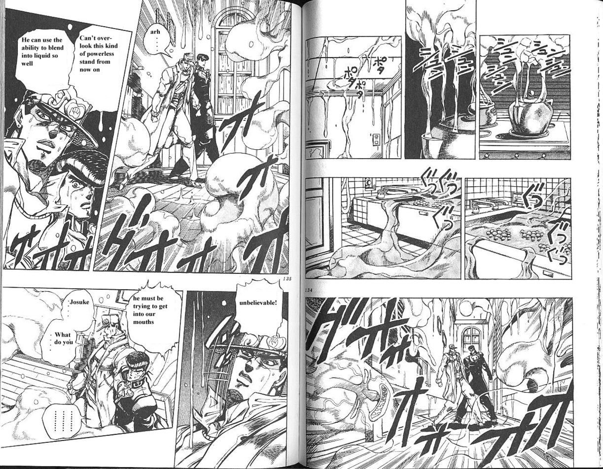 Be-Bop High School chapter 169 page 27