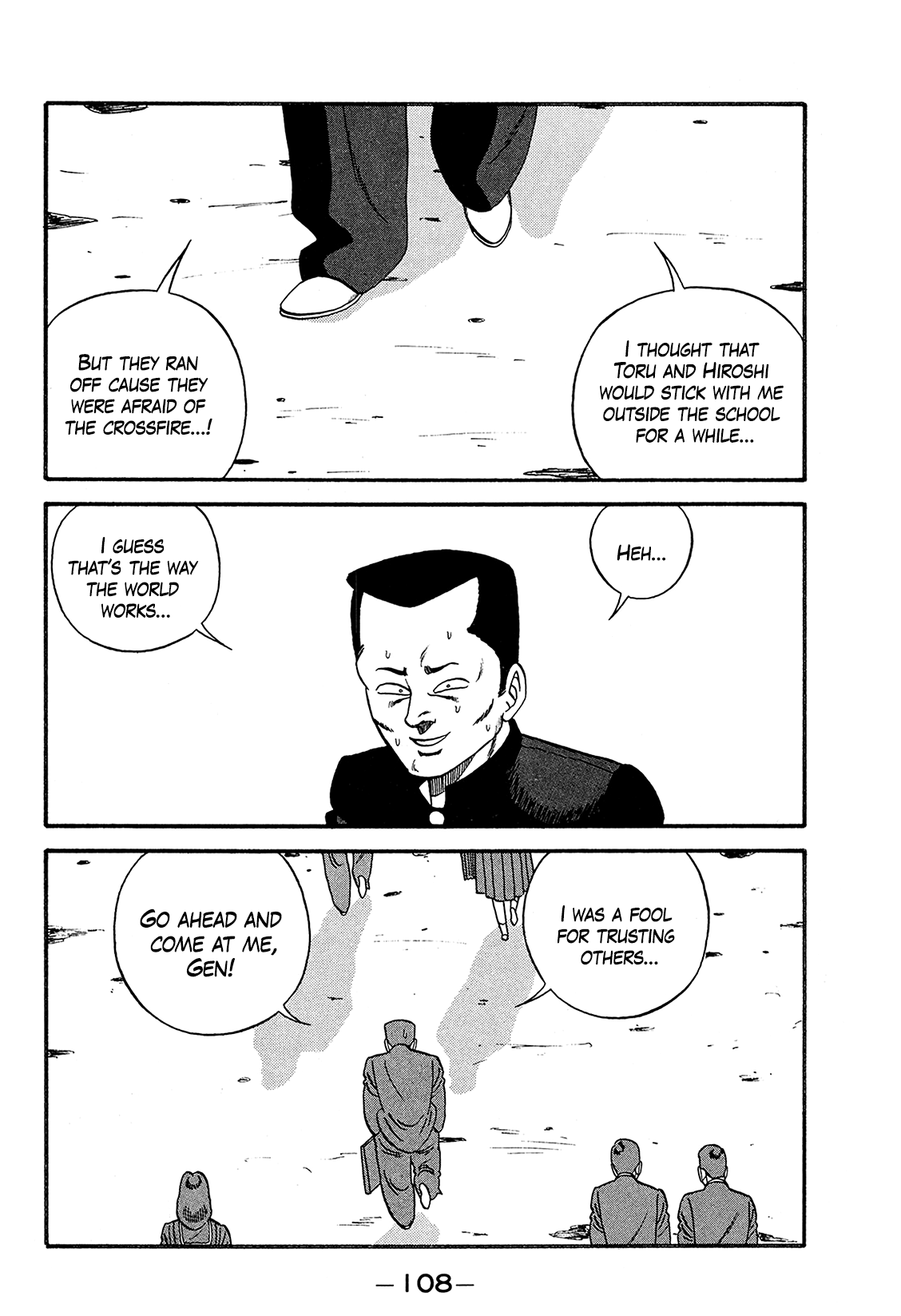 Be-Bop High School chapter 169 page 32