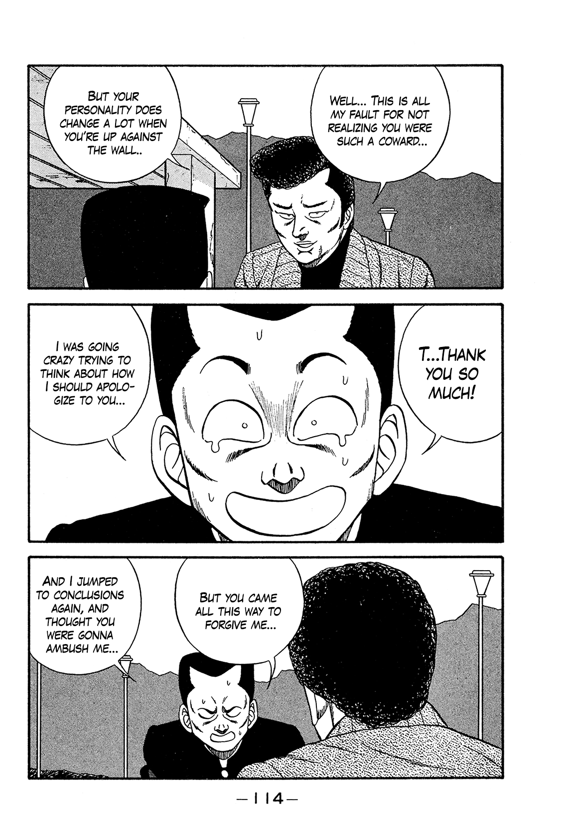 Be-Bop High School chapter 169 page 38