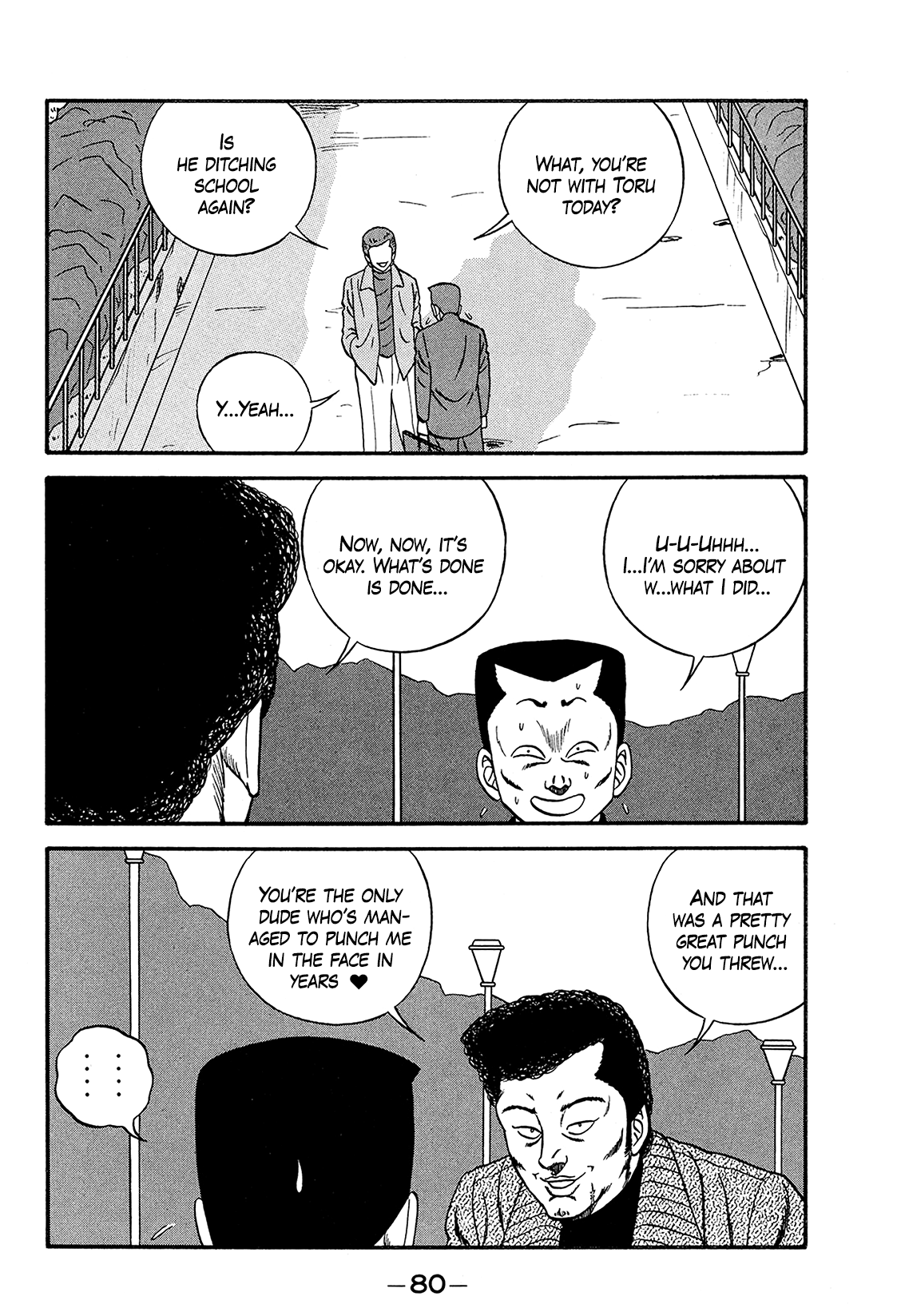 Be-Bop High School chapter 169 page 4