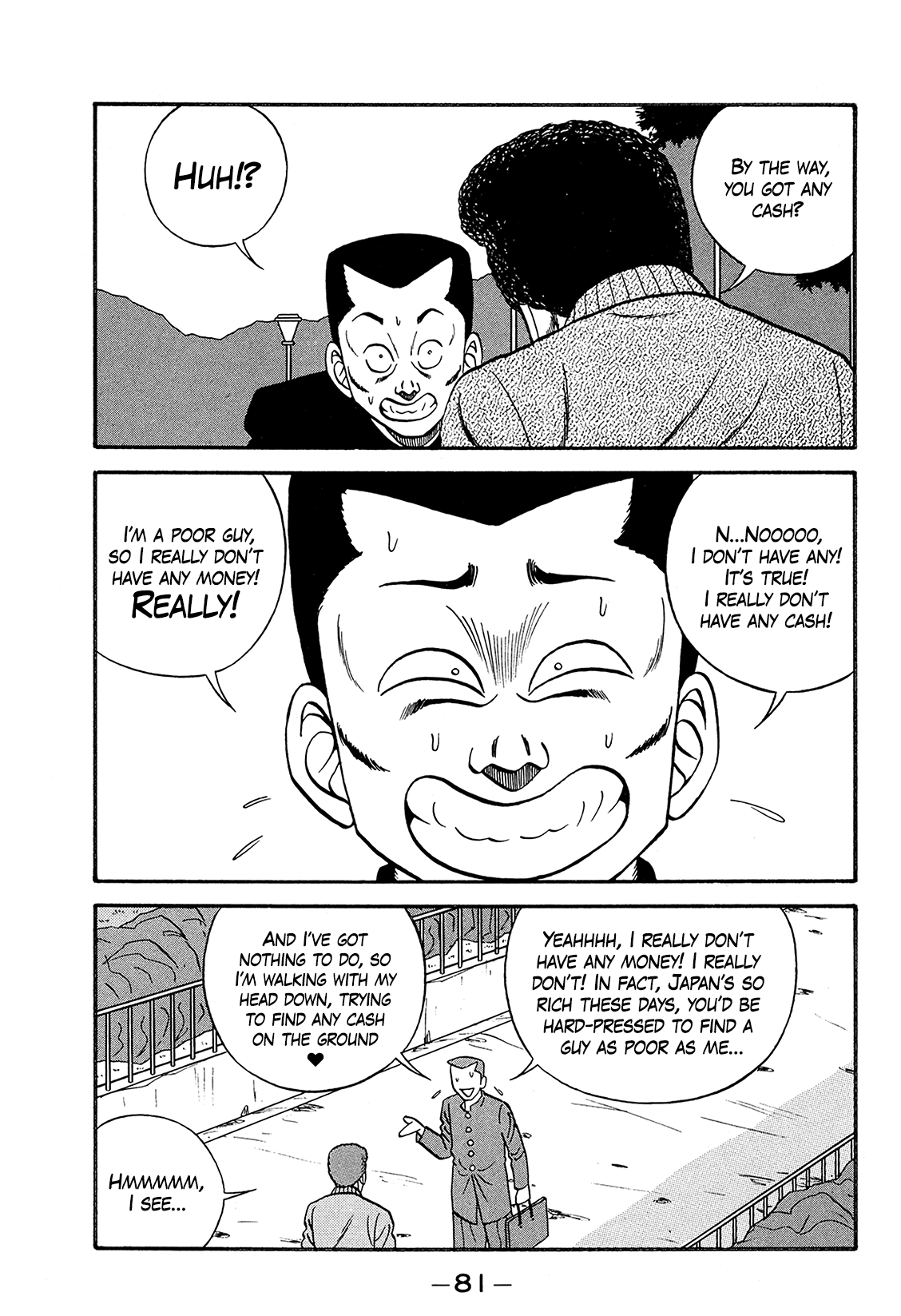 Be-Bop High School chapter 169 page 5