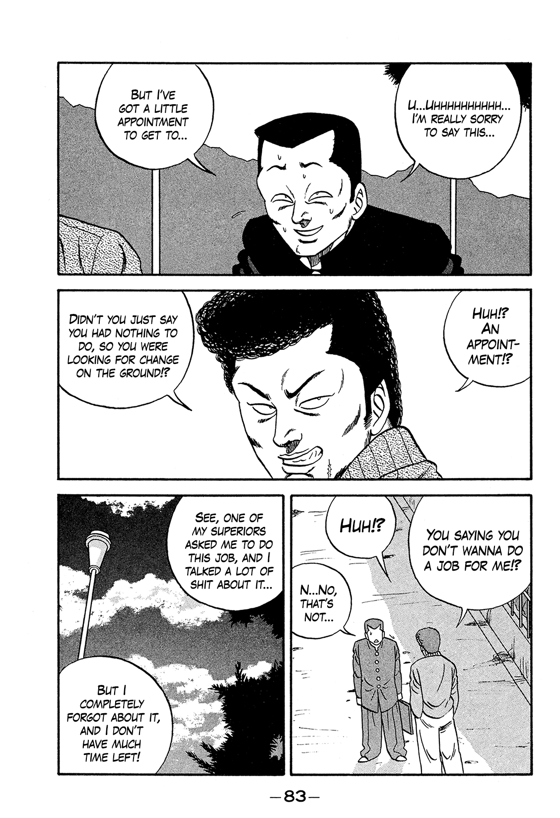 Be-Bop High School chapter 169 page 7