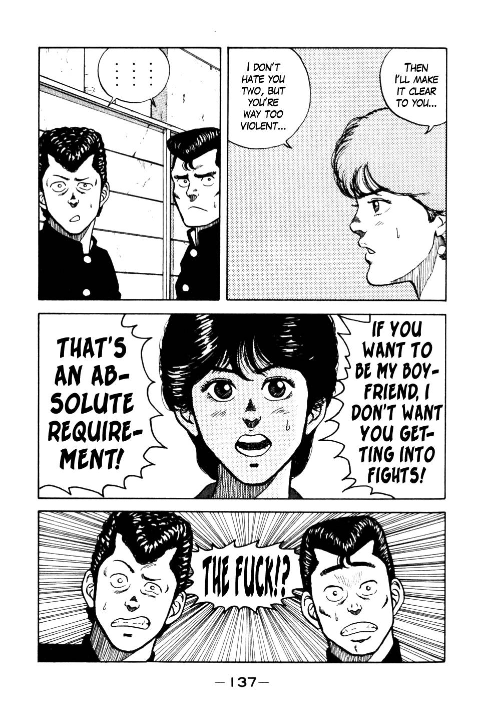 Be-Bop High School chapter 17 page 11