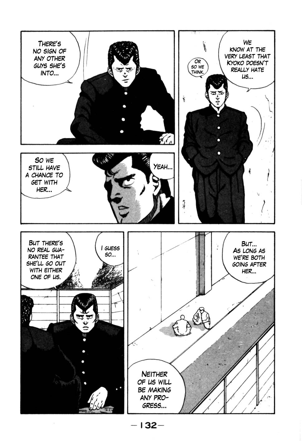 Be-Bop High School chapter 17 page 6