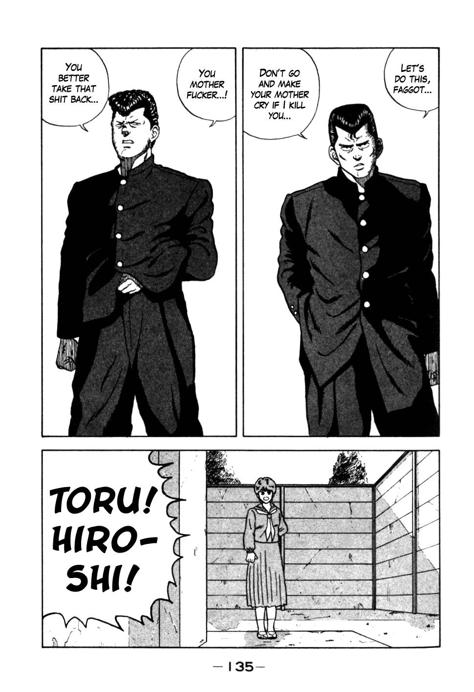 Be-Bop High School chapter 17 page 9