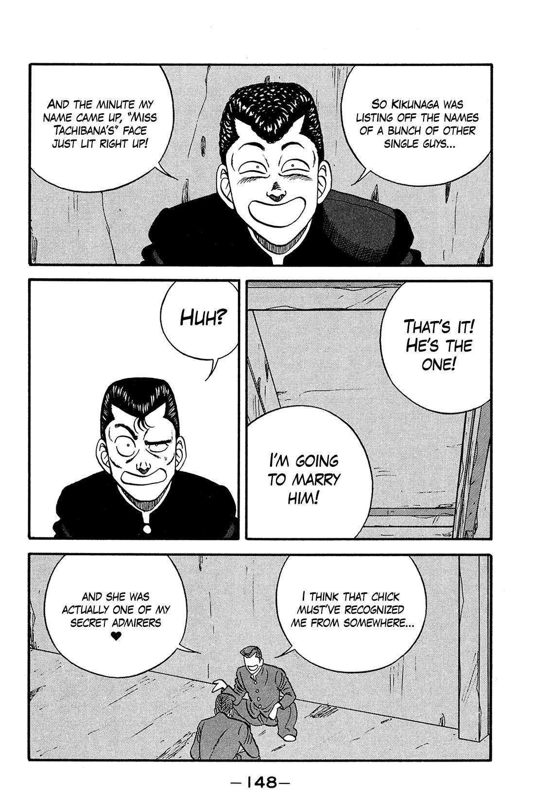 Be-Bop High School chapter 170 page 32