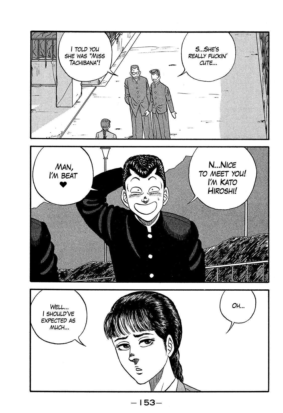 Be-Bop High School chapter 170 page 37