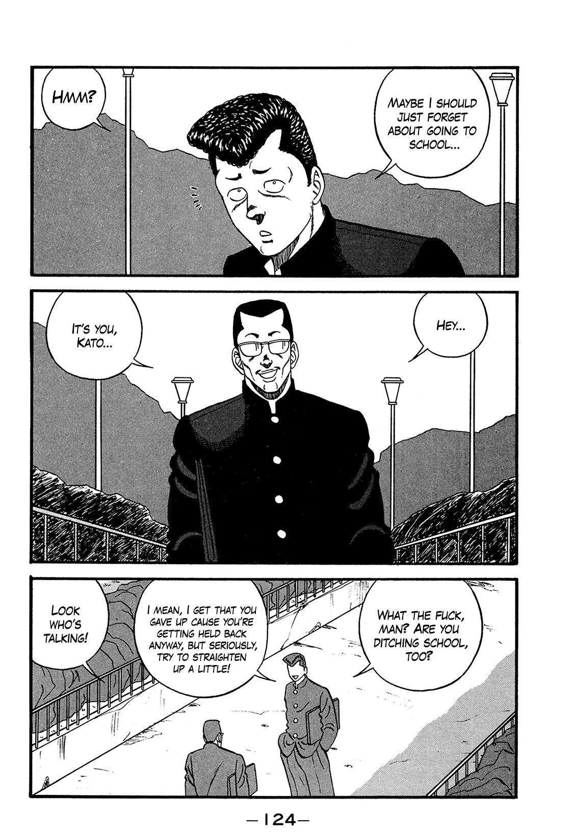 Be-Bop High School chapter 170 page 8