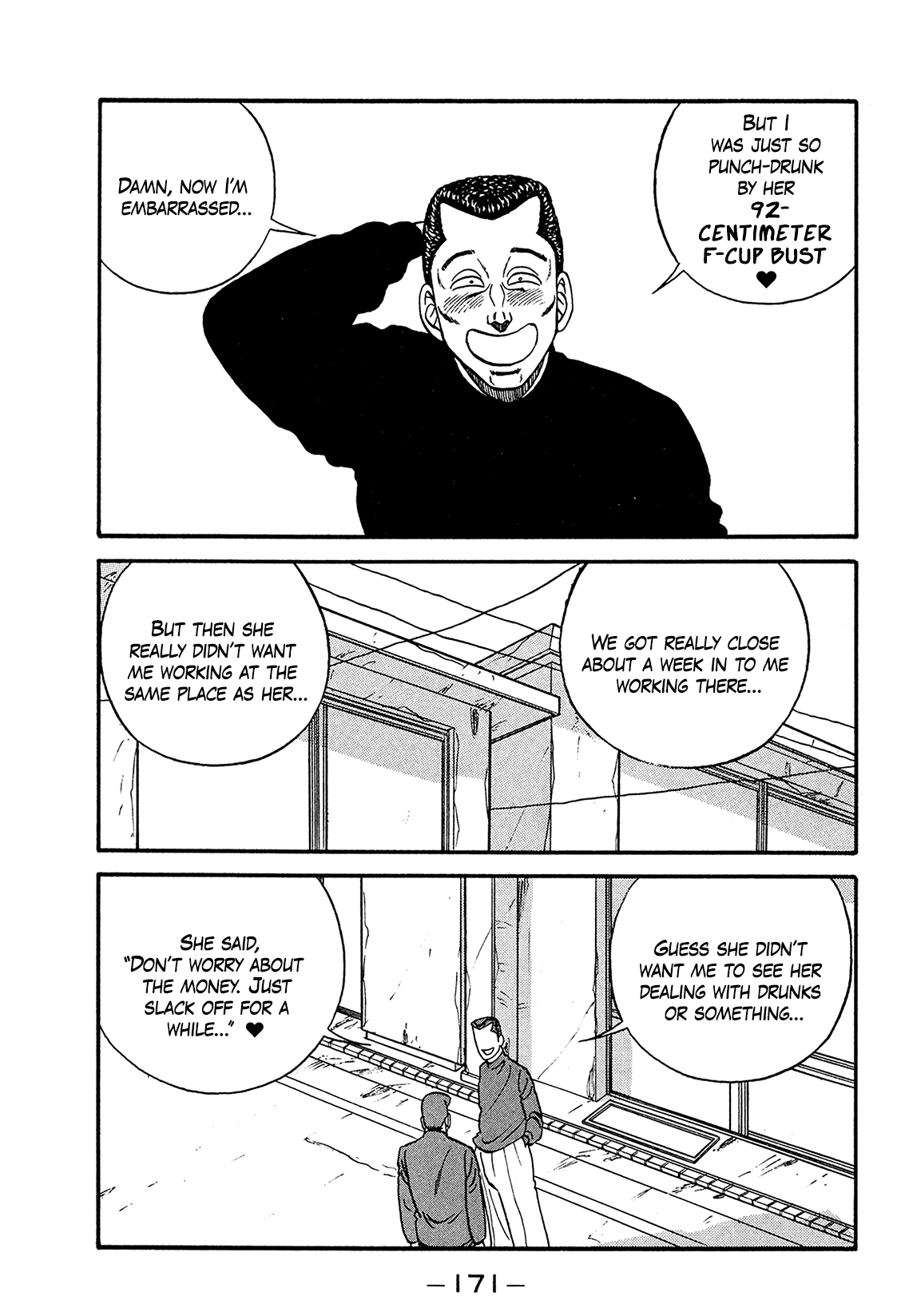 Be-Bop High School chapter 171 page 13