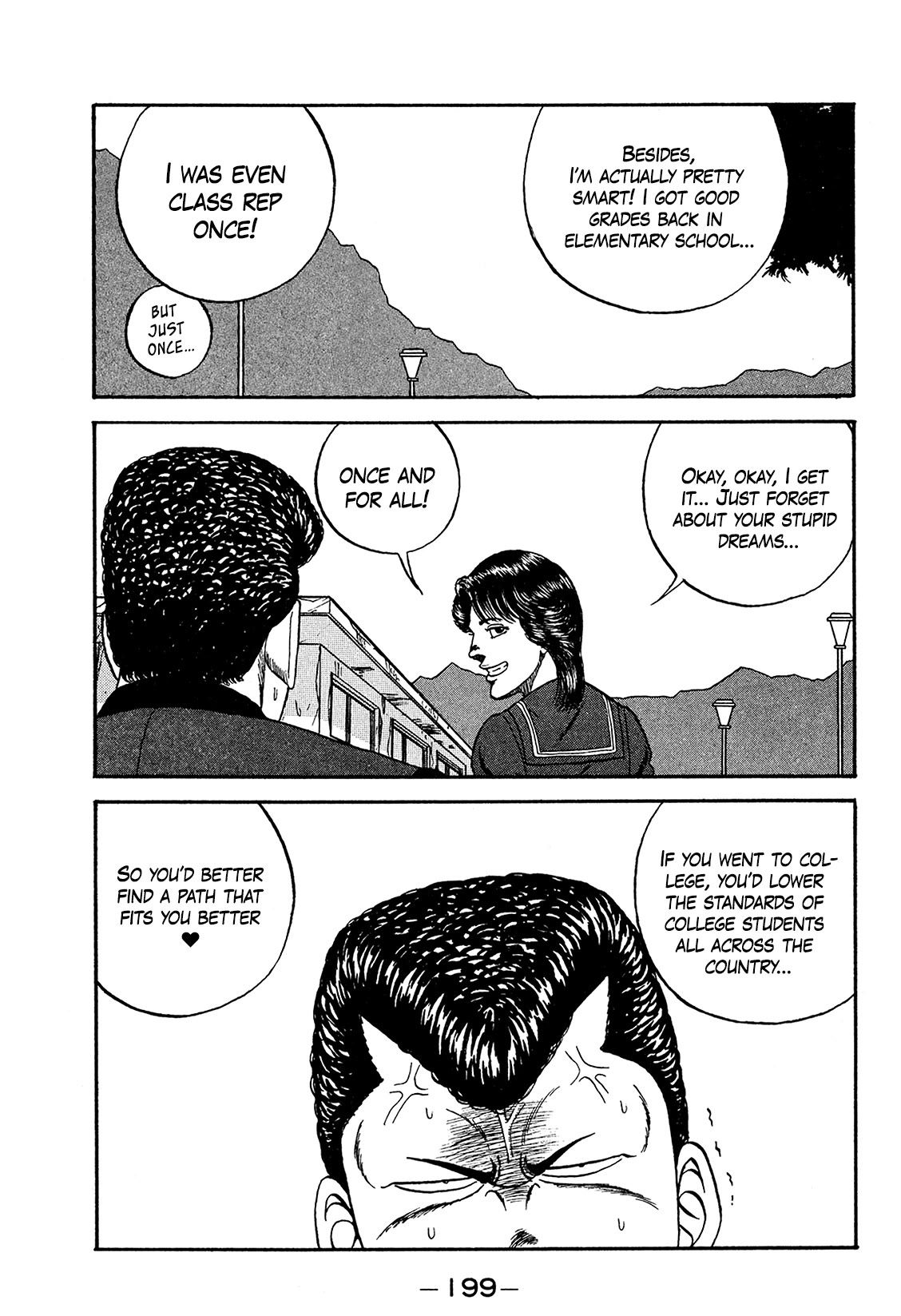 Be-Bop High School chapter 171 page 41