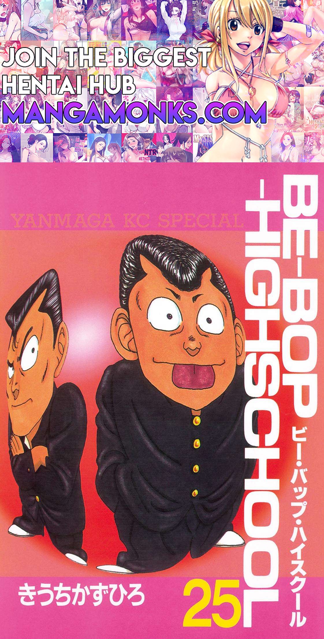 Be-Bop High School chapter 172 page 1