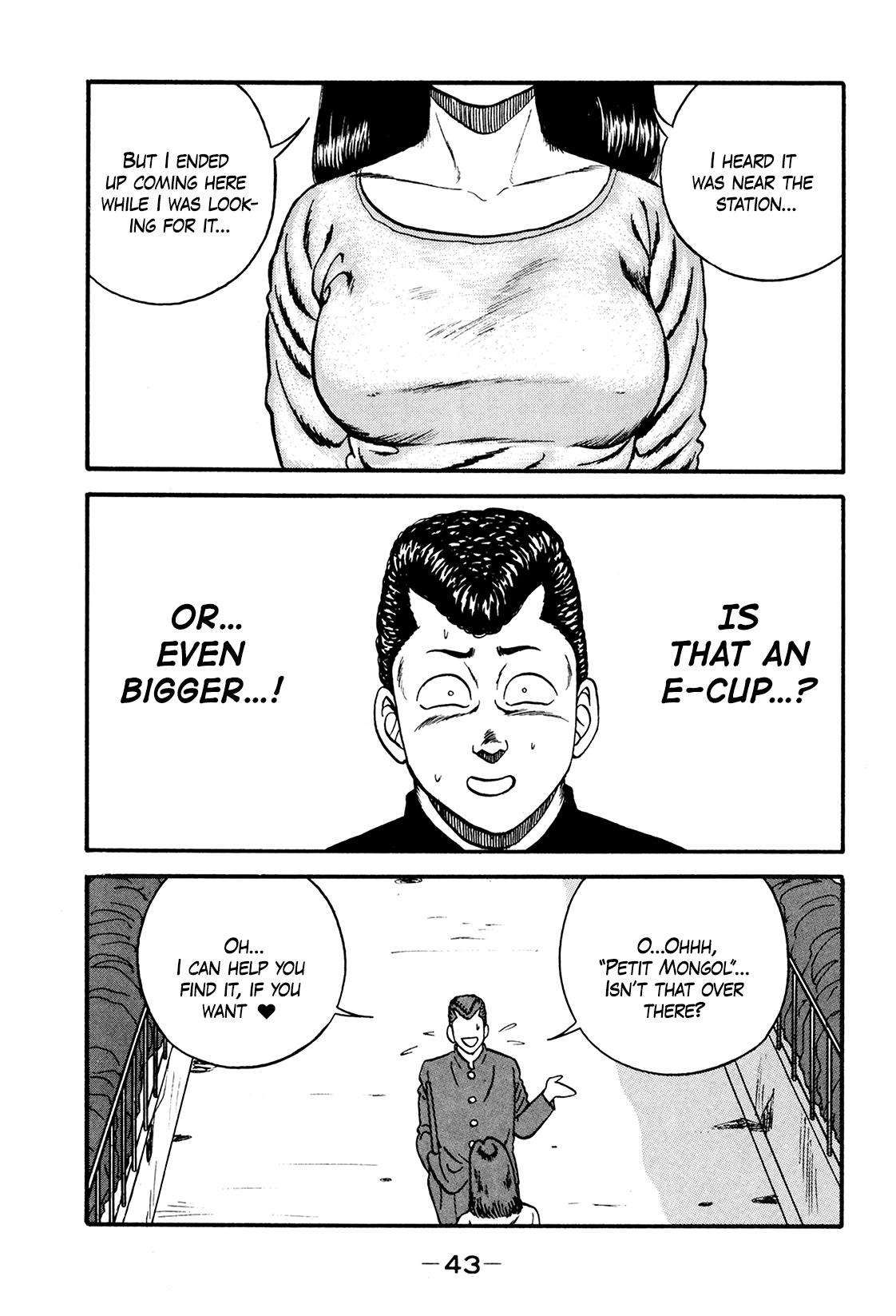 Be-Bop High School chapter 172 page 43