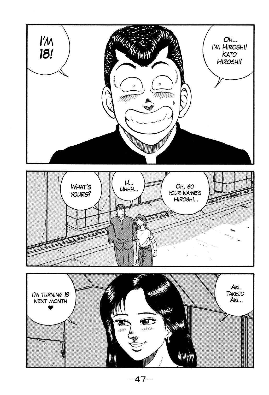 Be-Bop High School chapter 172 page 47