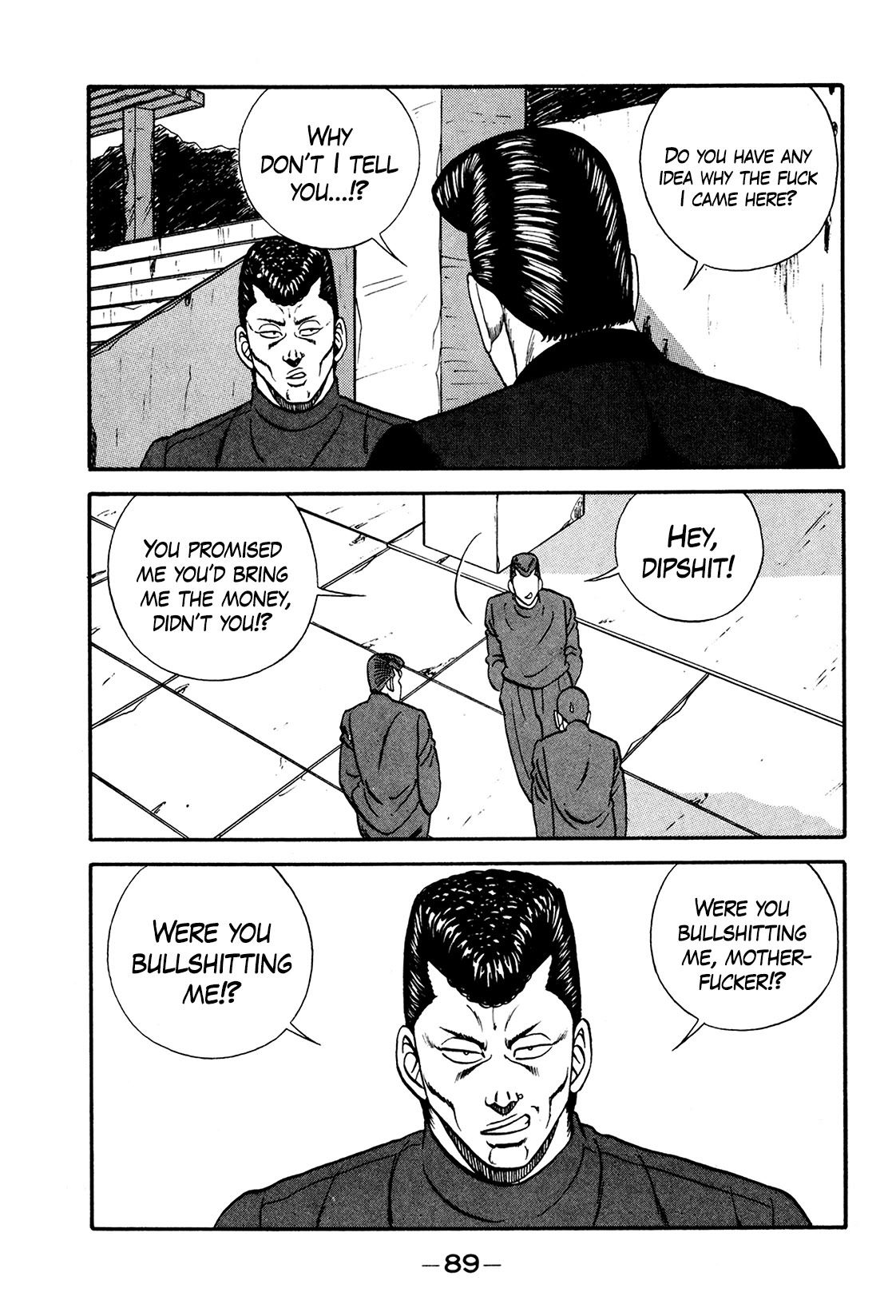 Be-Bop High School chapter 173 page 17