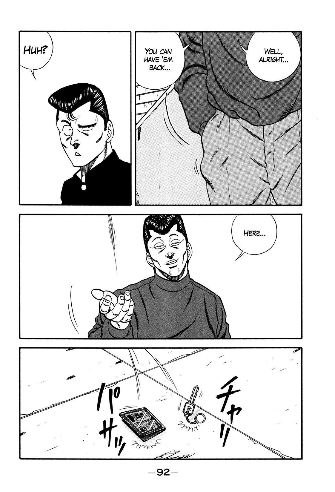 Be-Bop High School chapter 173 page 20