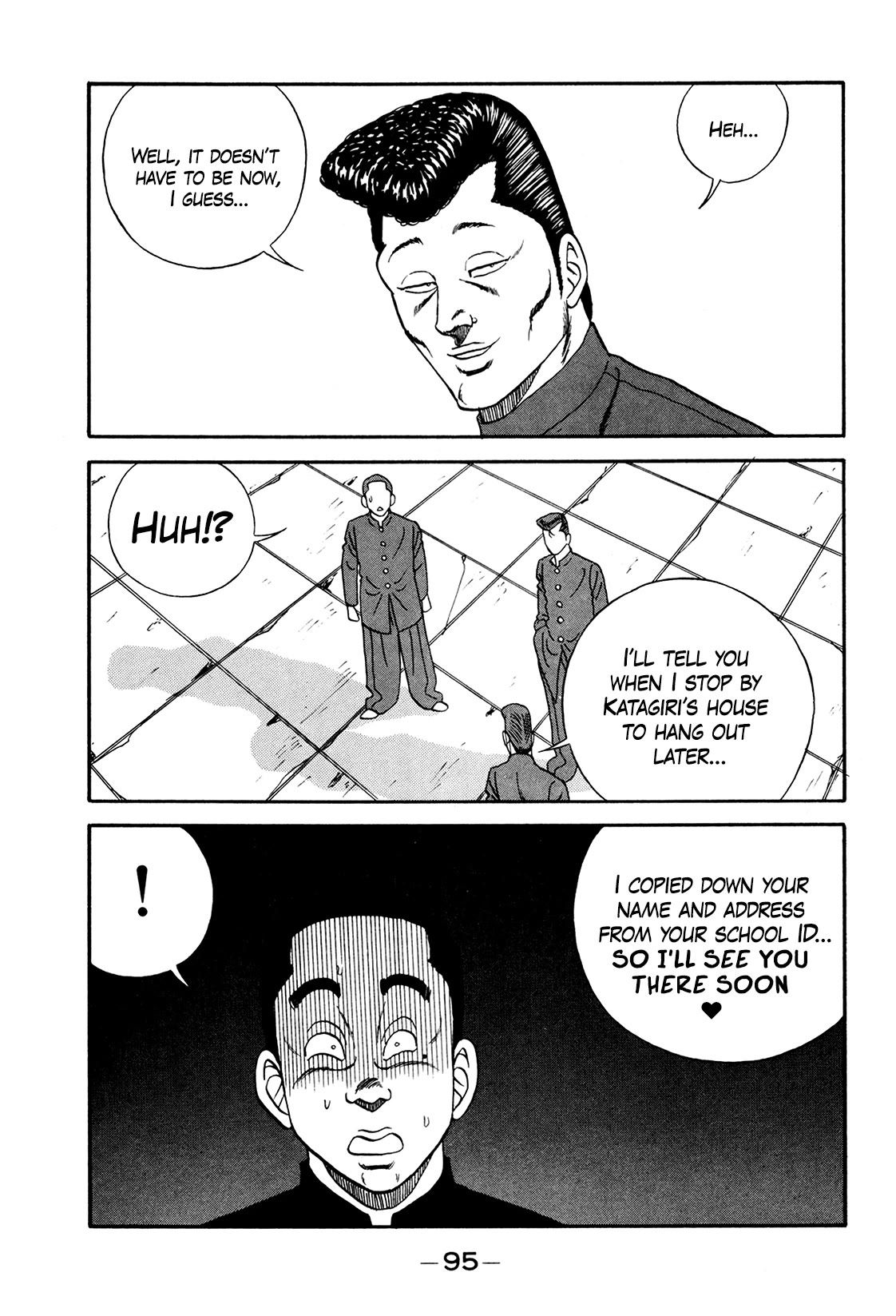 Be-Bop High School chapter 173 page 23