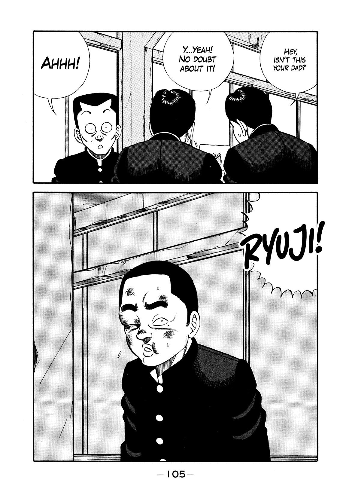 Be-Bop High School chapter 173 page 33