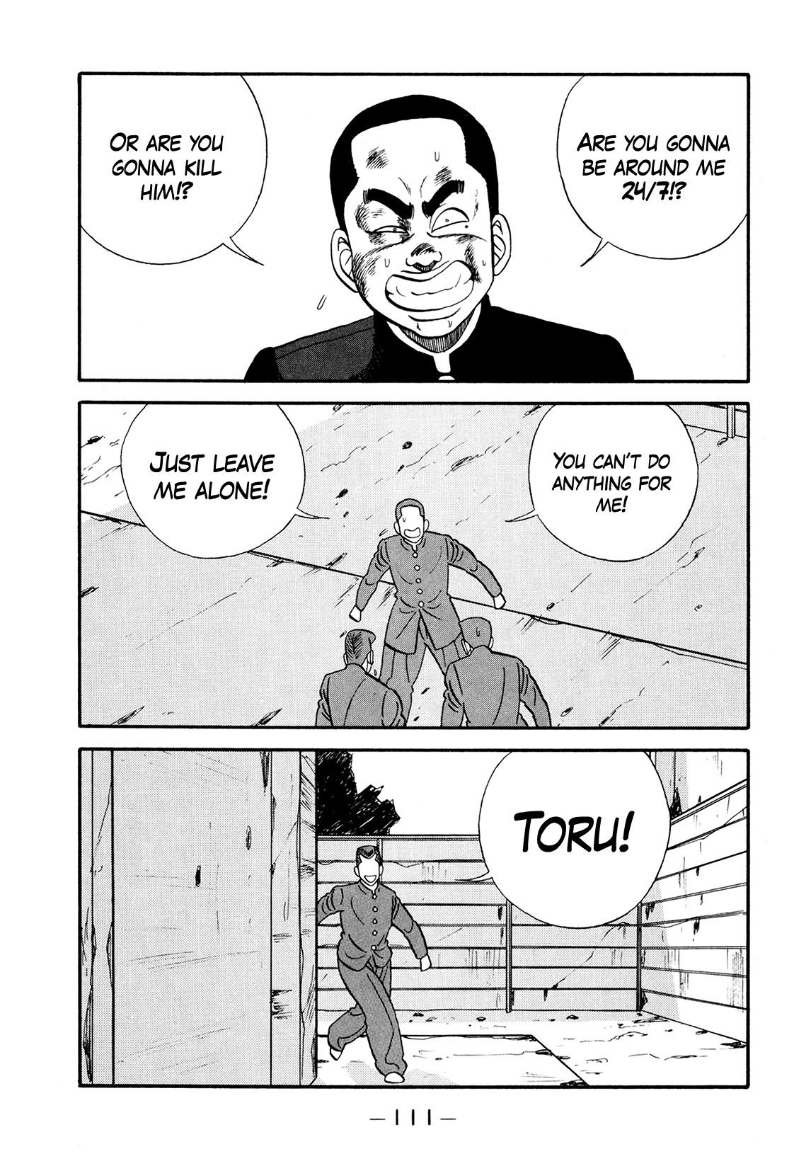 Be-Bop High School chapter 173 page 39