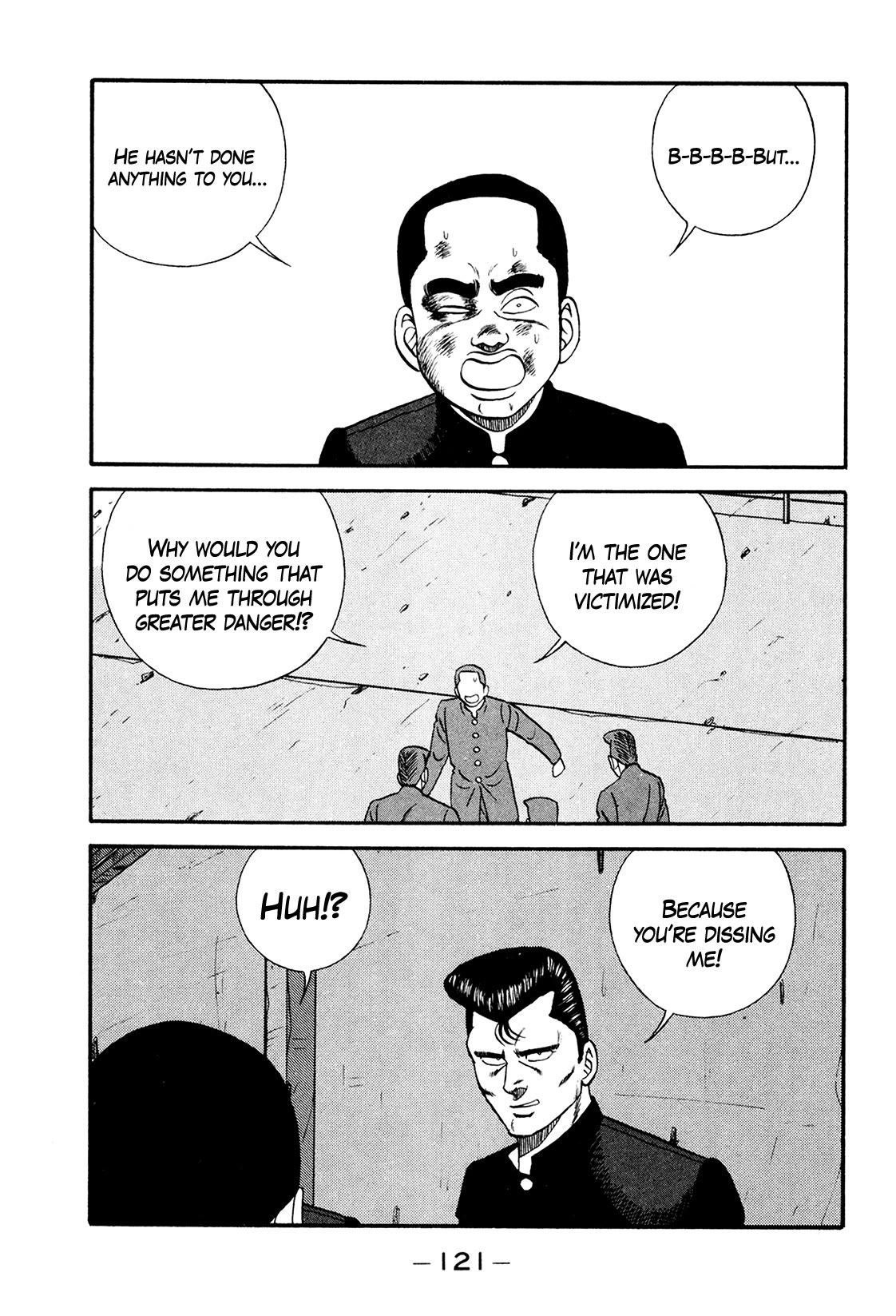 Be-Bop High School chapter 173 page 49