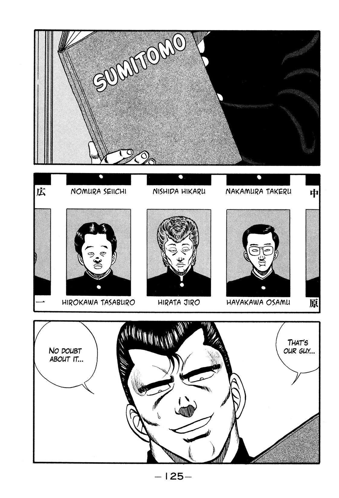 Be-Bop High School chapter 173 page 53