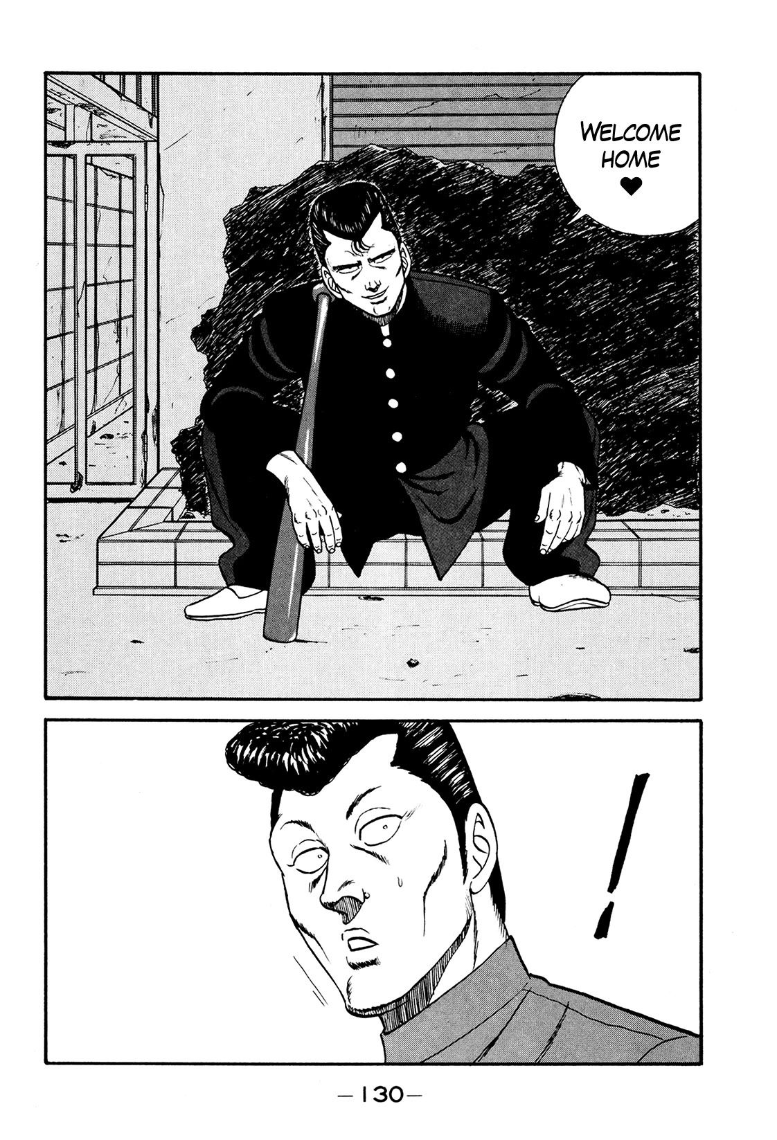 Be-Bop High School chapter 173 page 58