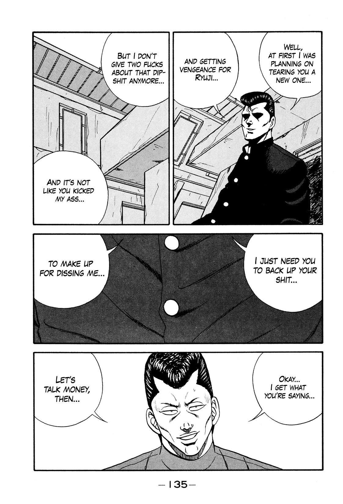 Be-Bop High School chapter 173 page 63