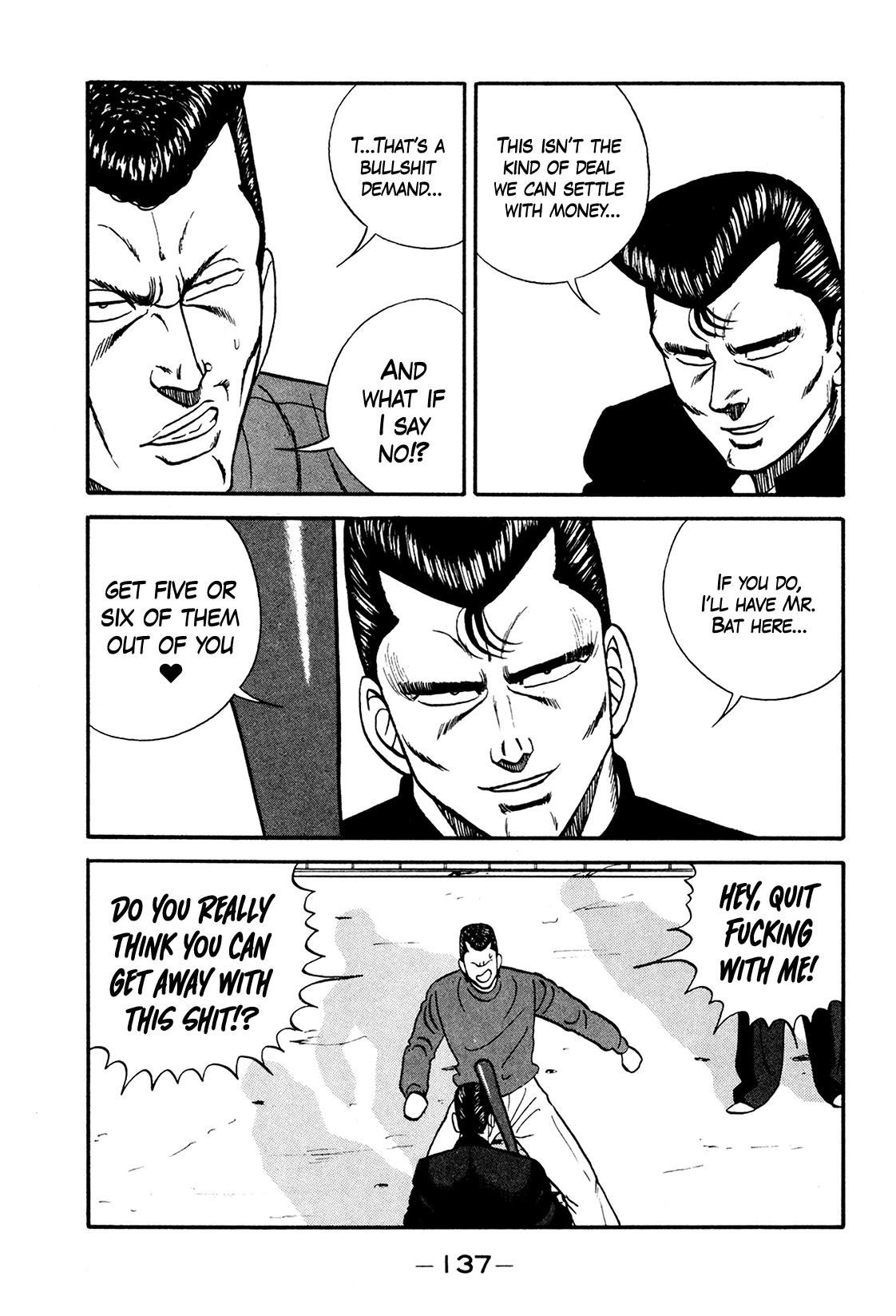 Be-Bop High School chapter 173 page 65