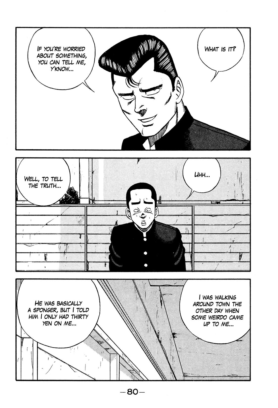 Be-Bop High School chapter 173 page 8