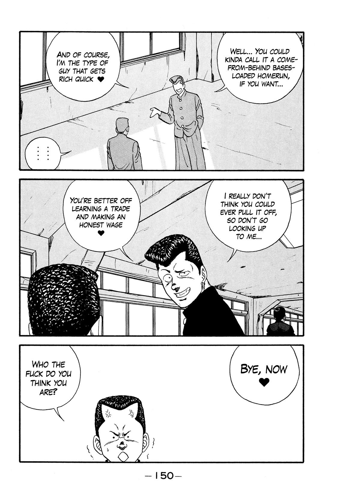 Be-Bop High School chapter 174 page 10