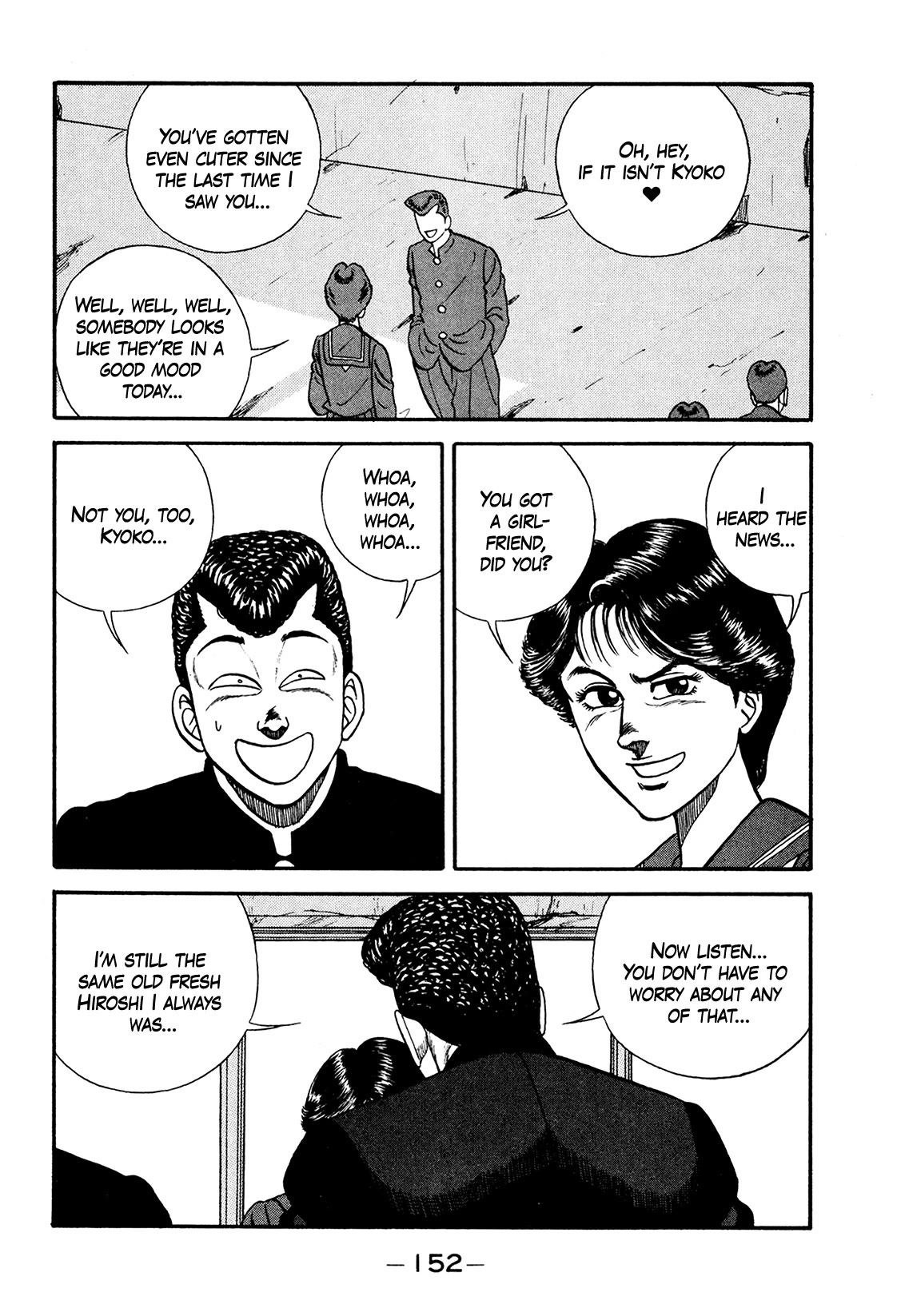 Be-Bop High School chapter 174 page 12