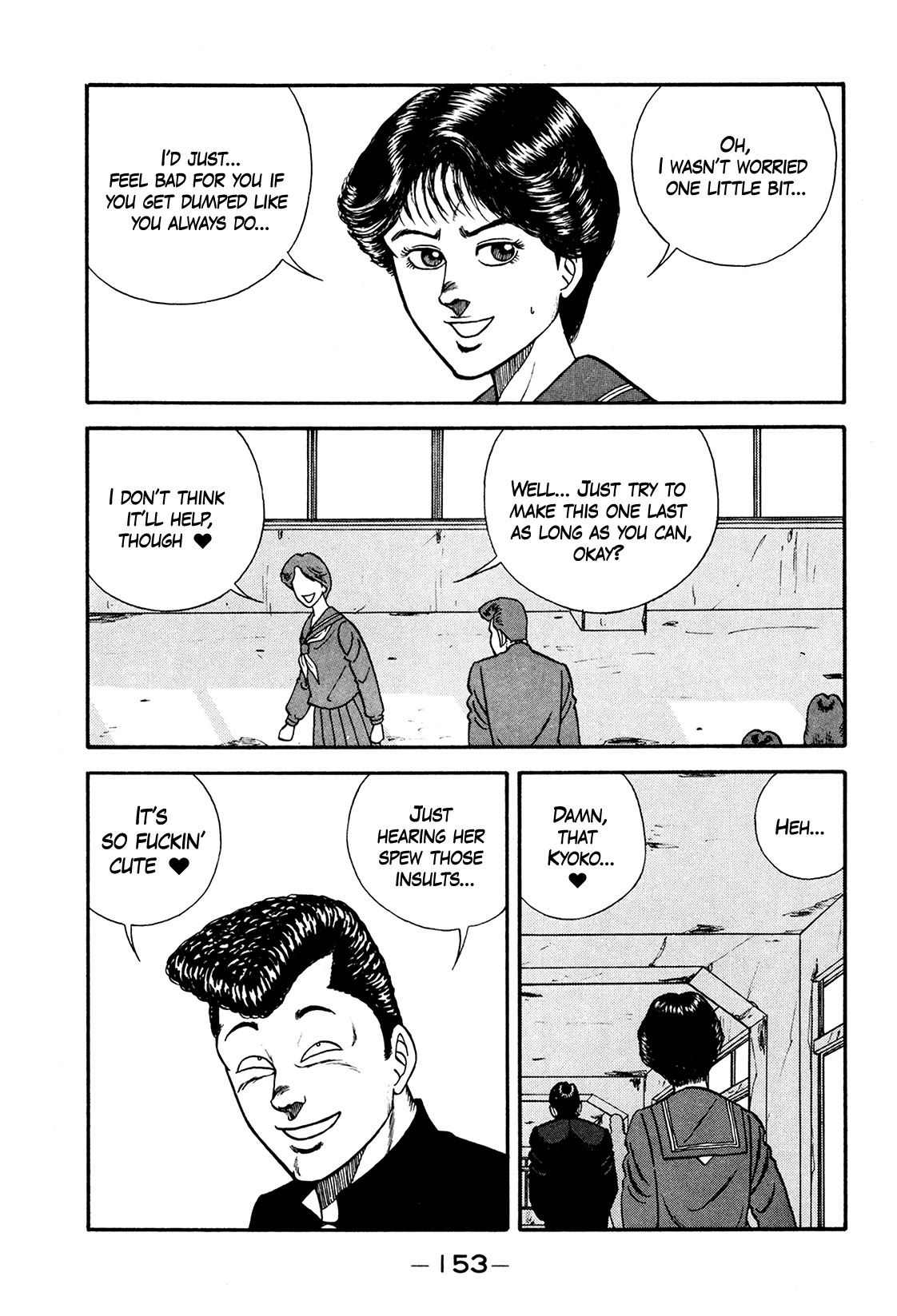 Be-Bop High School chapter 174 page 13