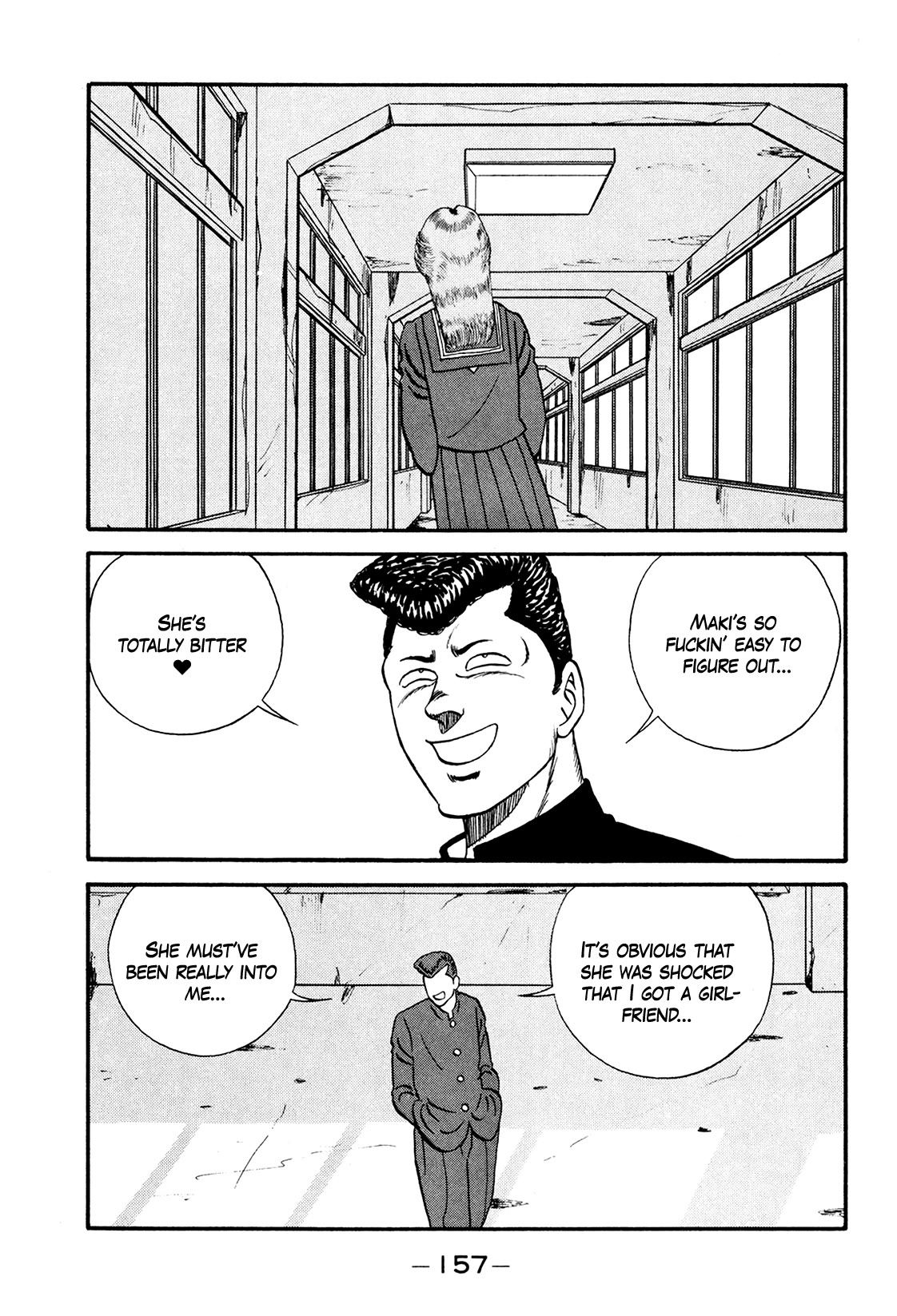 Be-Bop High School chapter 174 page 17