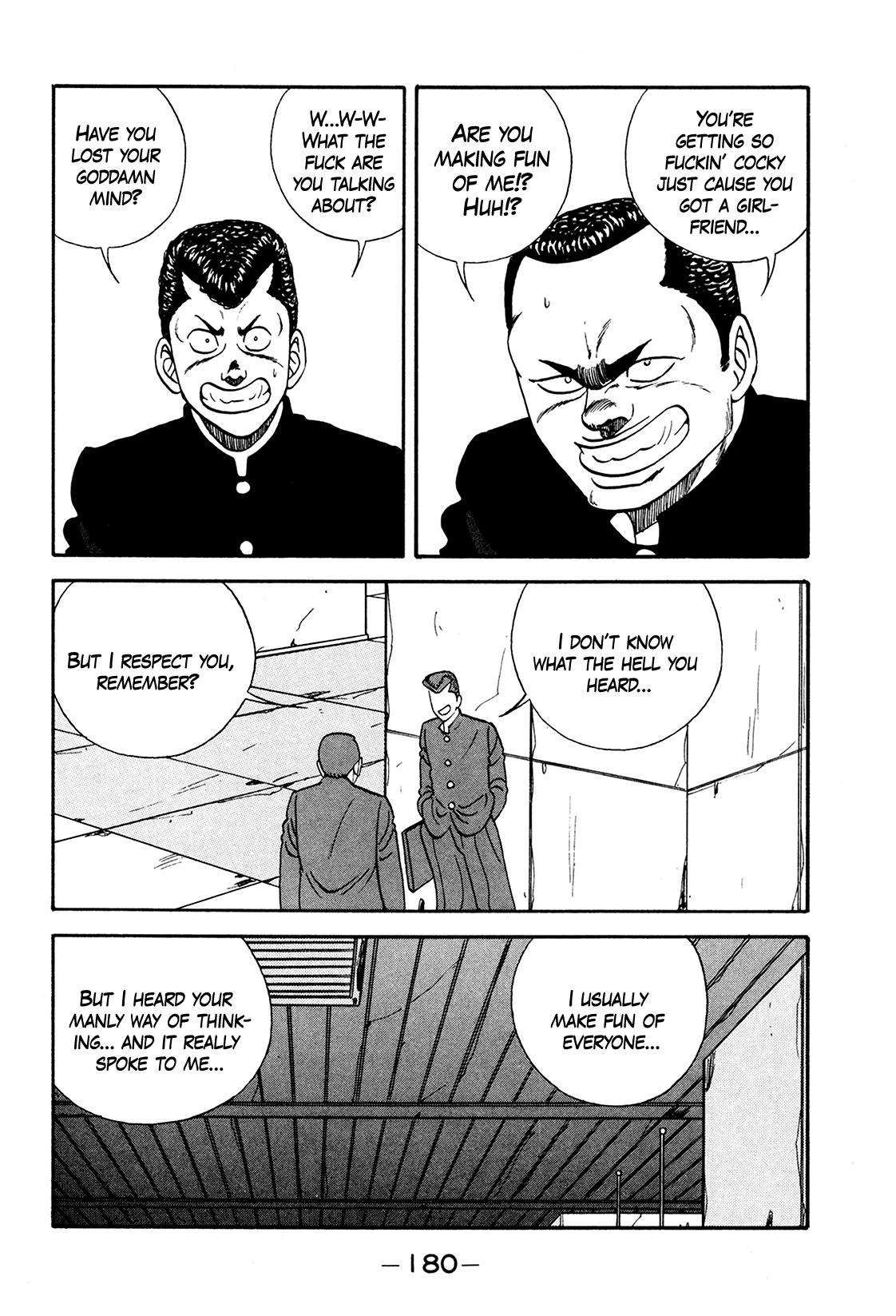 Be-Bop High School chapter 175 page 12