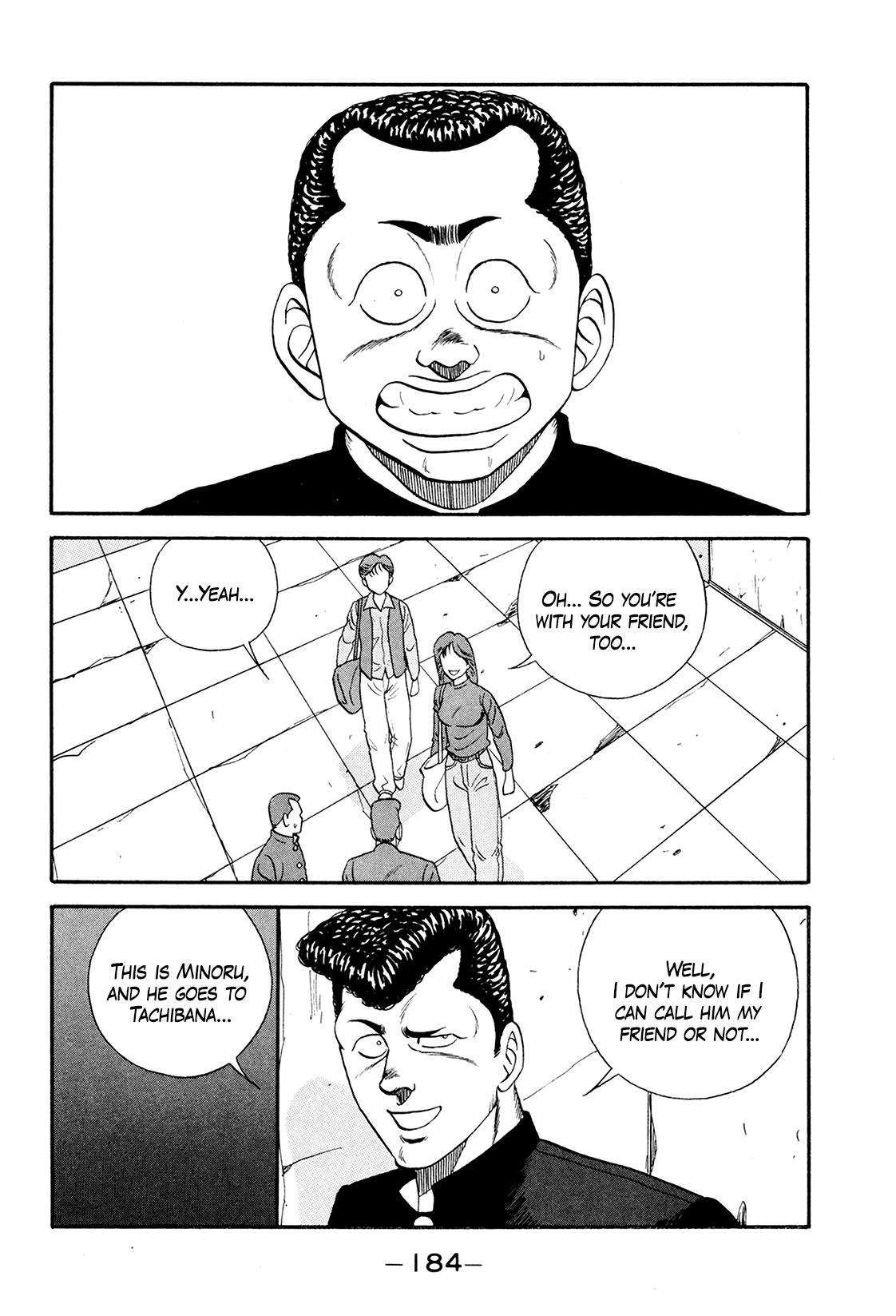 Be-Bop High School chapter 175 page 16