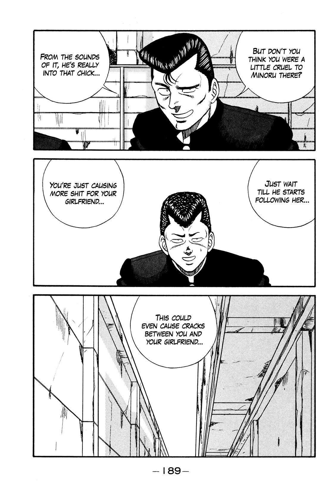 Be-Bop High School chapter 175 page 21