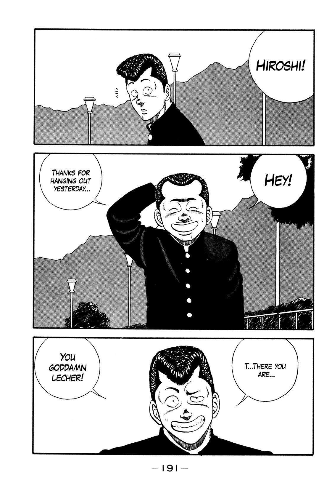 Be-Bop High School chapter 175 page 23