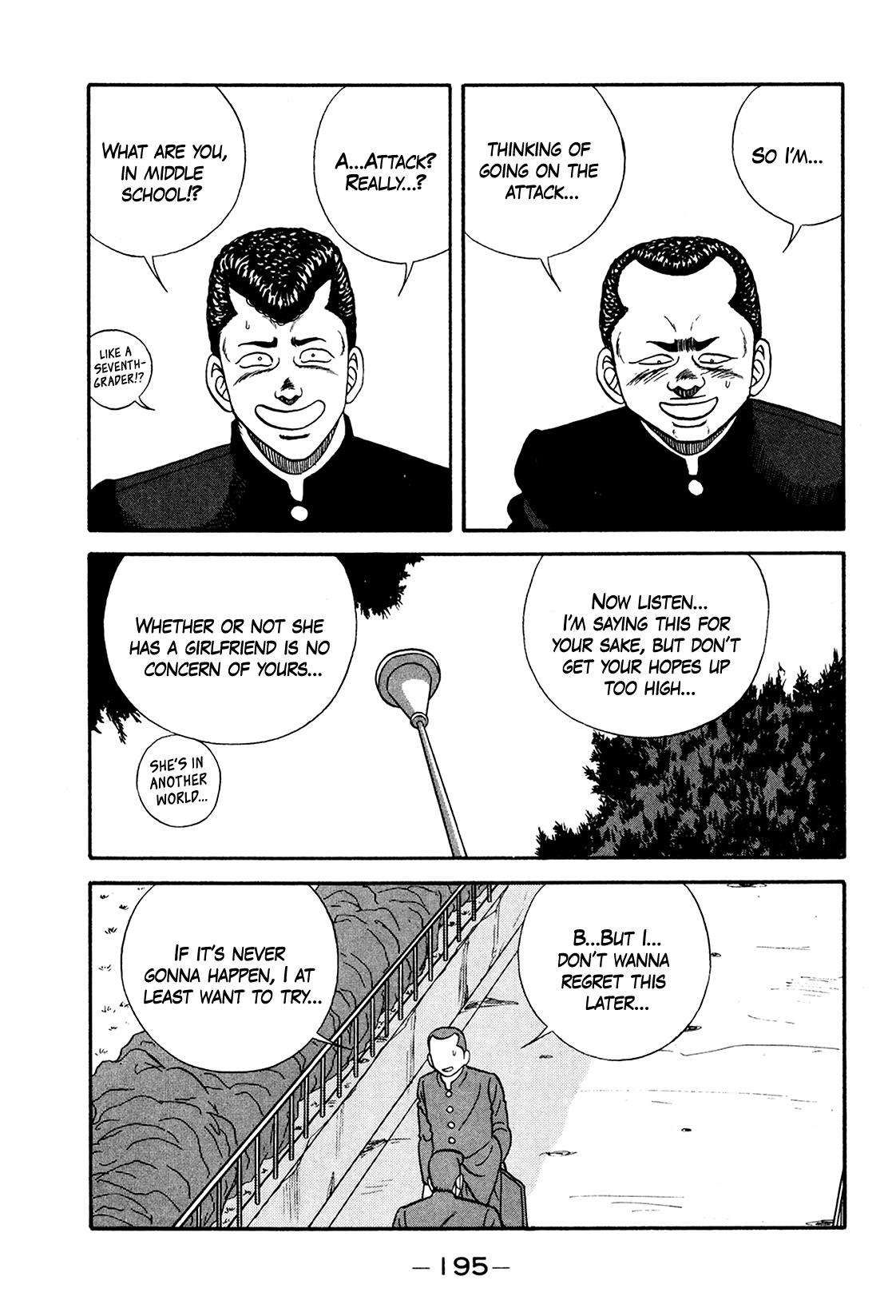 Be-Bop High School chapter 175 page 27